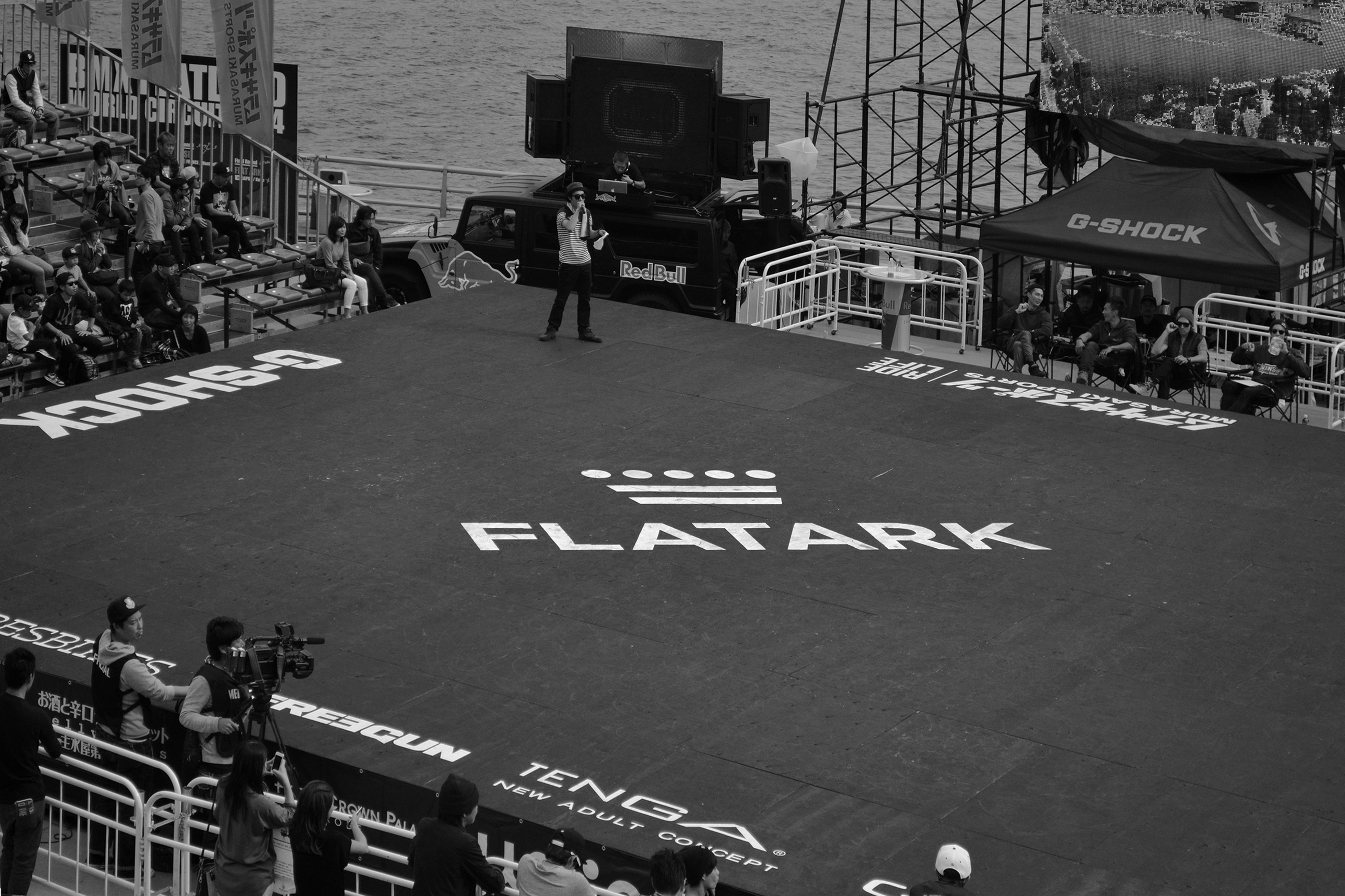 flatark_logo_stage_design
