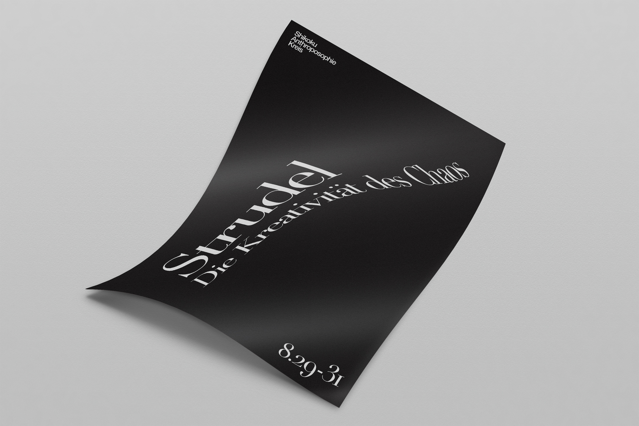 helvetica-logo-type-minimal