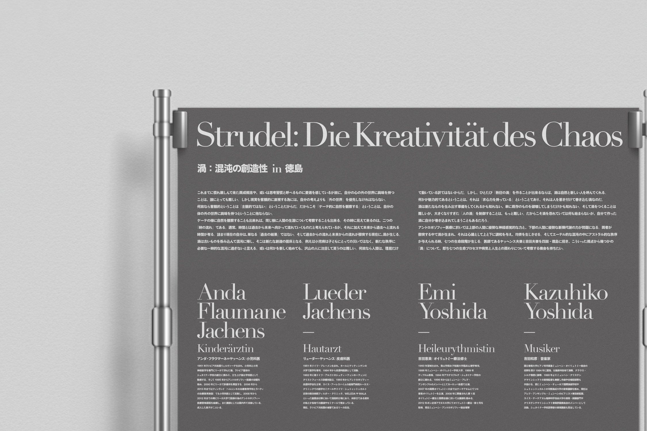 minimal-book-design-cover-graphic