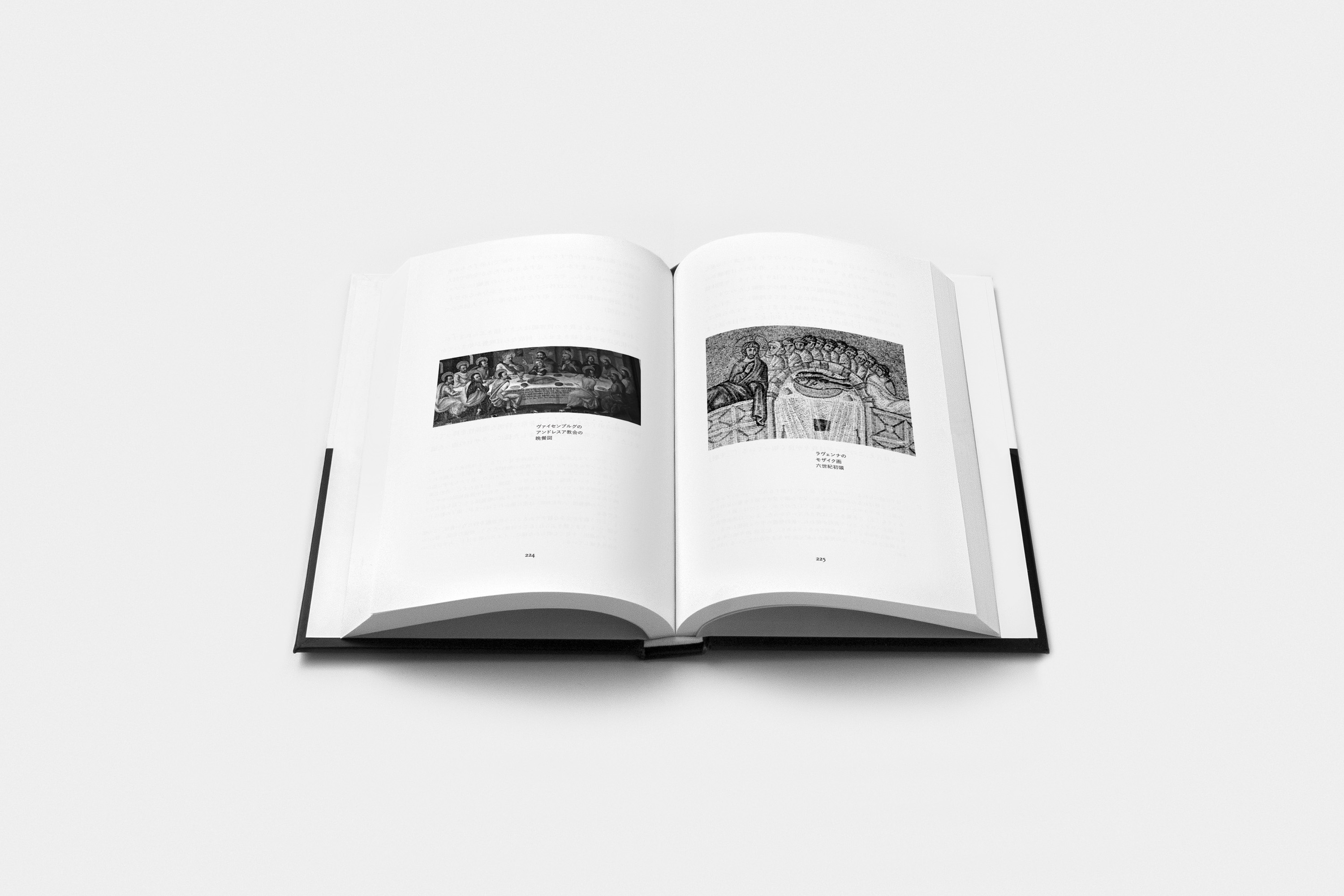 minimal-book-design-typography-editorial-art_本_装丁_ブック_デザイン_アート_パッケージ_シンプル_ミニマル