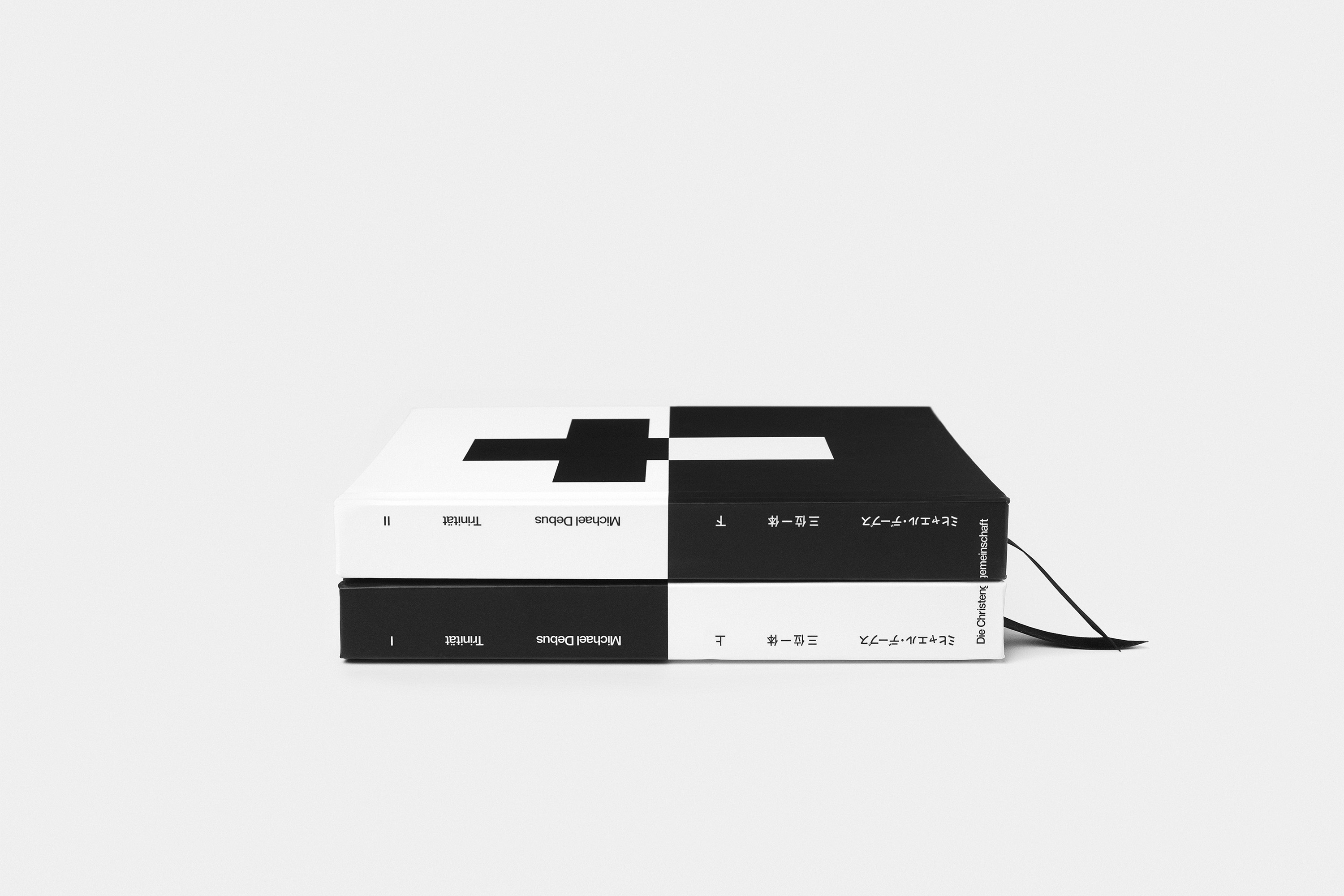 minimal-book-design-cover-graphic_本_装丁_ブック_表紙_デザイン_アート_パッケージ_シンプル_ミニマル